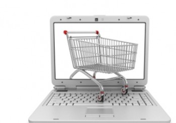 Barreras de e-commerce, oportunidades de PYME